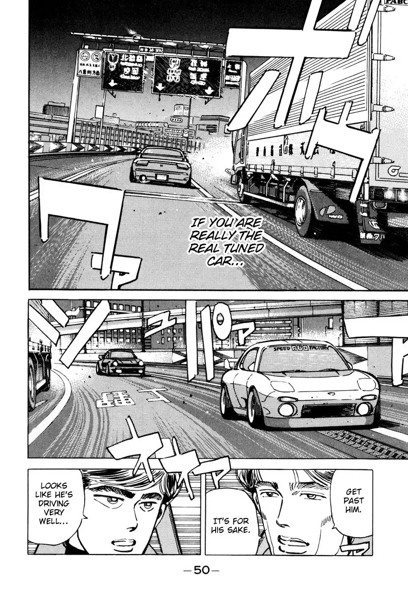 Wangan Midnight Chapter 83 8